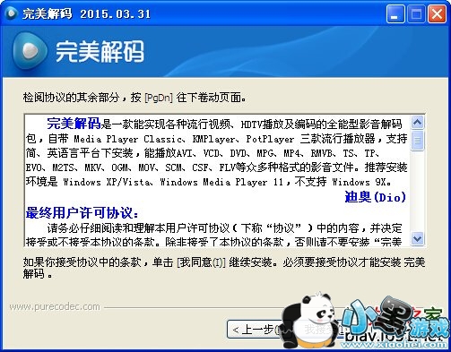 �������벥����