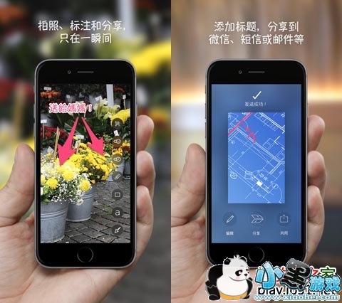 ӡ��ʼ�Ȧ��ƻ����