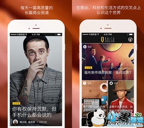 �������ձ�ƻ����