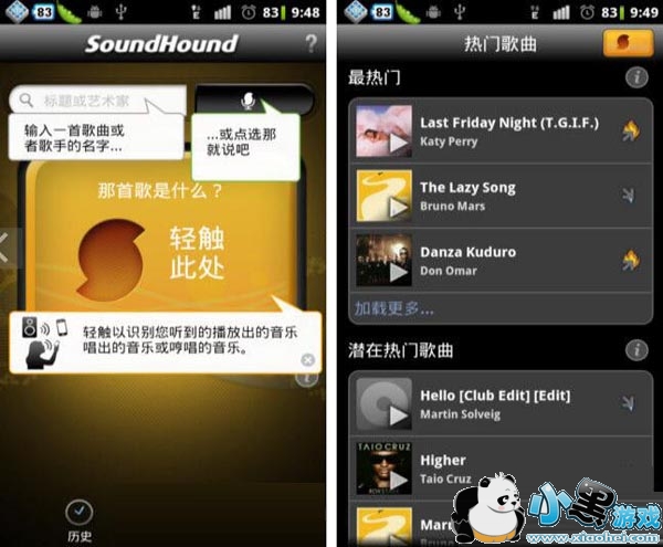 �Ѹ�С����midomi