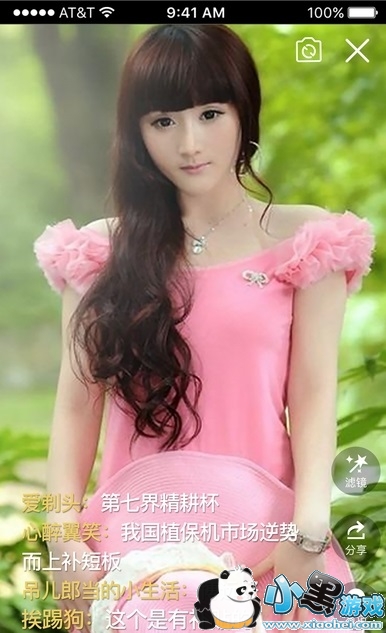 ����ֱ����׿��app