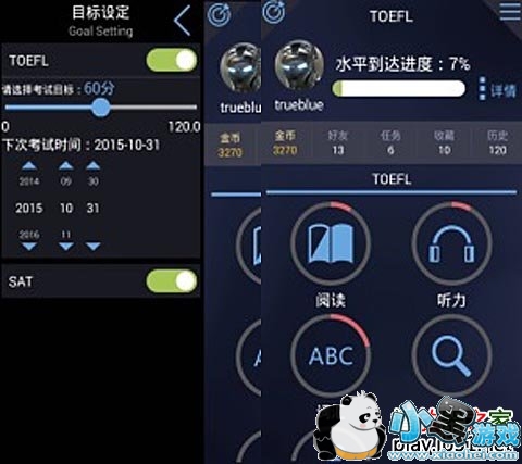 ����־��׿��