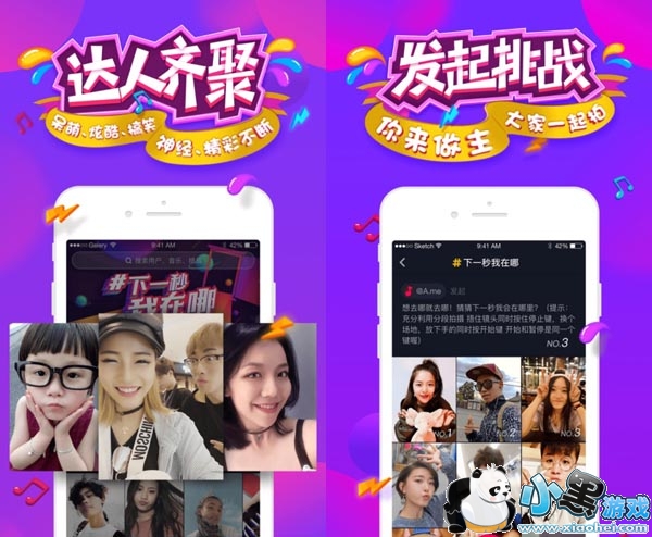 ��������Ƶapp