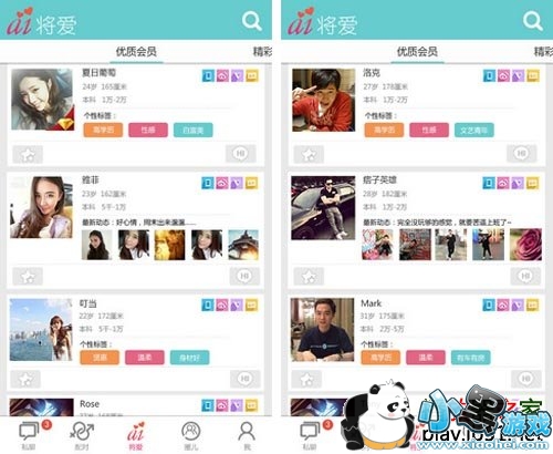 ������׿��