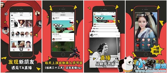 KK��Ϸֱ���ֻ���