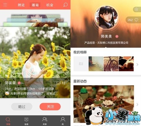 ��ʺú�Լ��׿��