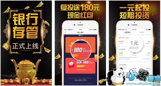 һ�������ƽ���