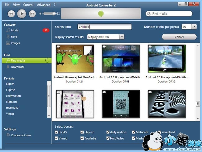 ��׿�ֻ���Ƶ��ʽת��