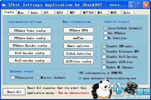 vistacodecs视频解码器