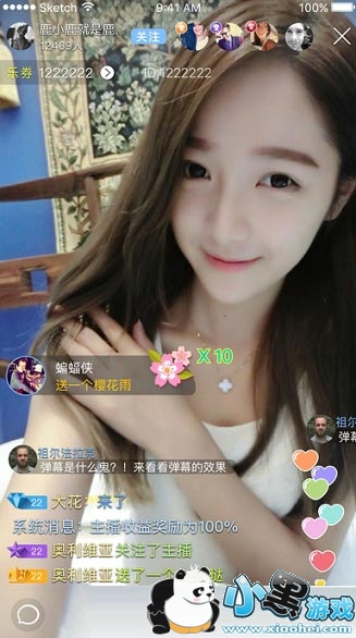 ��˼ֱ���ֻ���app