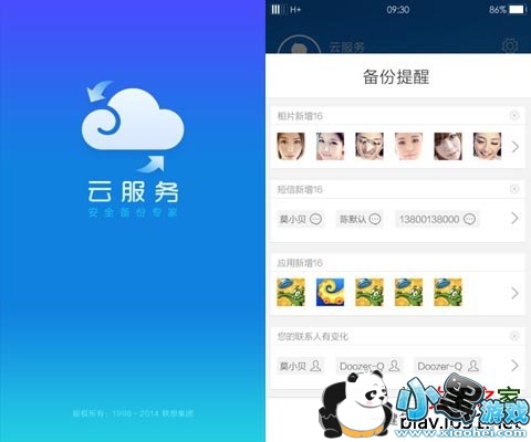 �Ʒ���(ԭ��ͬ��)