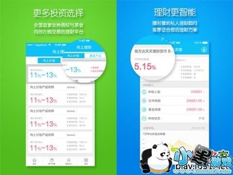 �������ư�׿��