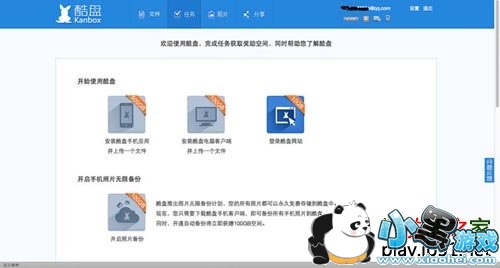 ����MAC��