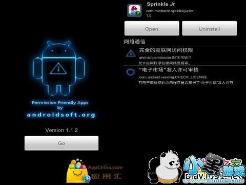 �������ɲ�ѯ