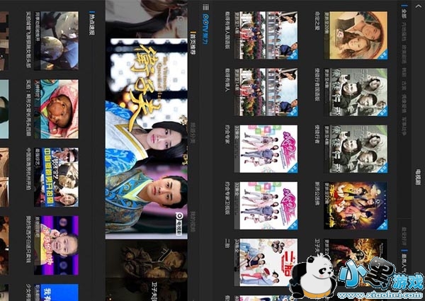 pptv�������ֱ��(Pad��)