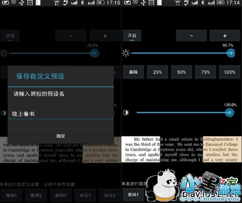 ��Ļ���ڸ���