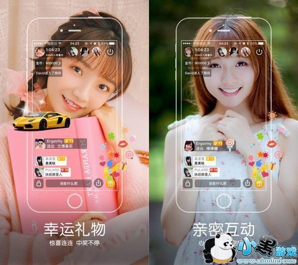 ����ֱ��app