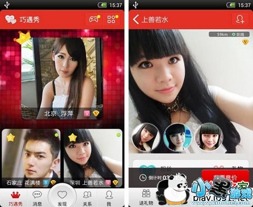 ������׿��