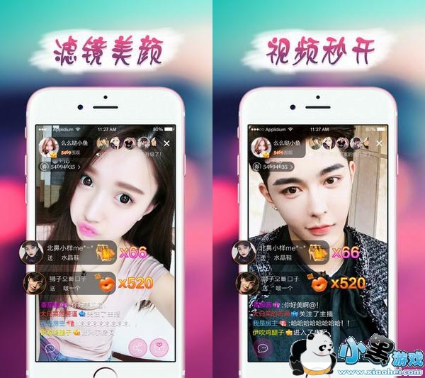 ����ֱ������