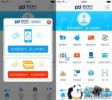 �ַ�����ƻ����