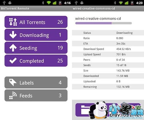 BitTorrent Remote手机版