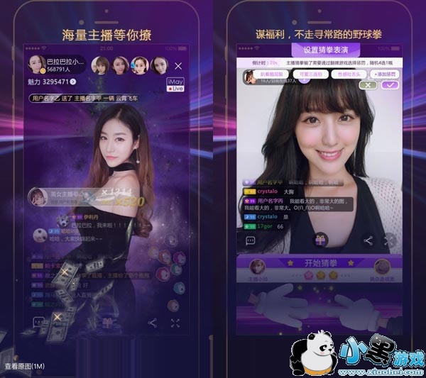 ���ֱ��app