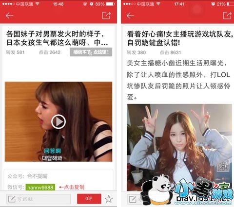 �ϲ�£��ƻ����