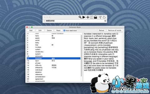 �������ֱ�