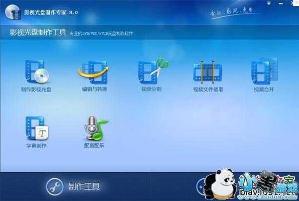 ���̿�¼��ʦ