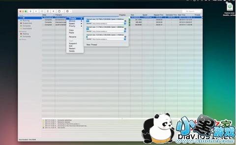 Progressive Downloader
