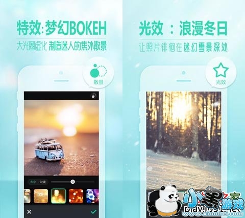 POCO���ƻ����