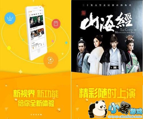 okӰ�Ӿ��������°�