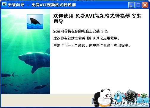 avispgszh_play.jb51.net.zip