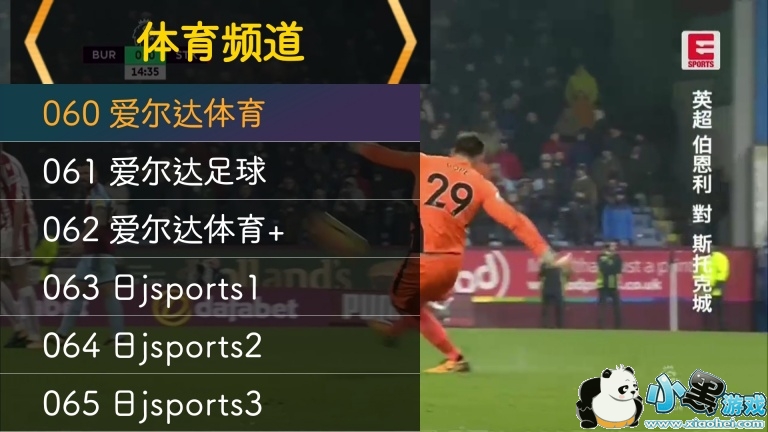 �ǻ�newֱ�����°汾app