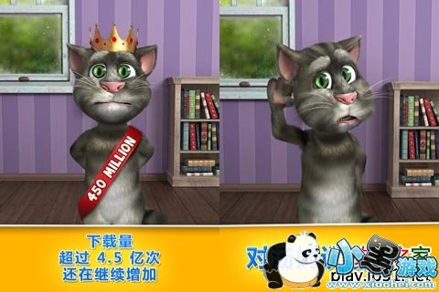 ��˵������ķè2ƻ����