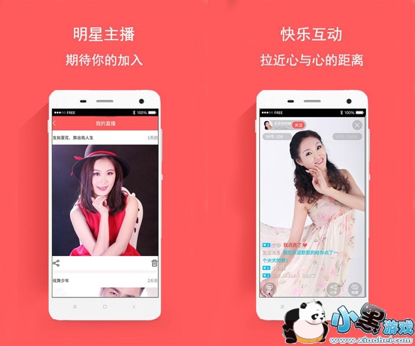 99ֱ����ͻ��˰�׿��app