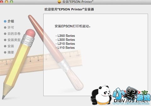 ������l351 ����