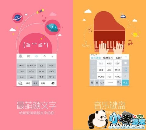 �������뷨ƻ����