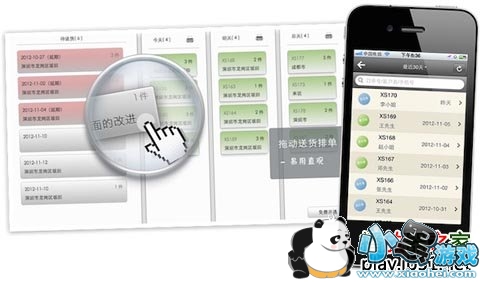 �ٲݽ�����