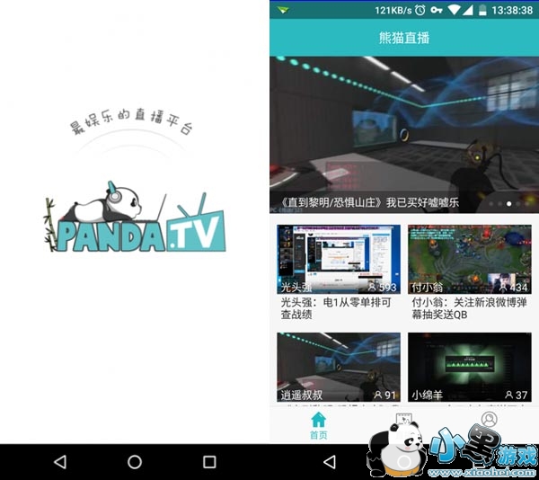 ��èֱ����׿��app