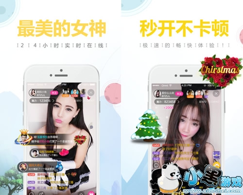 ����ֱ����׿��app