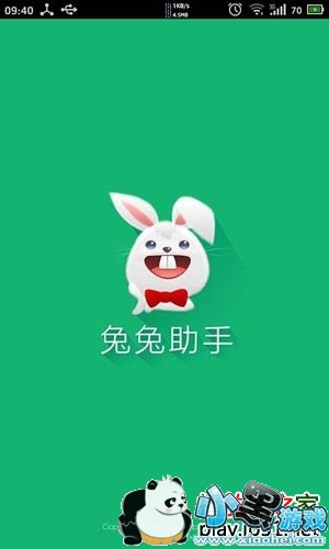 �������ְ�׿��