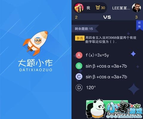 ����С����׿��