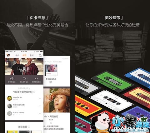 Ϻ������ƻ����