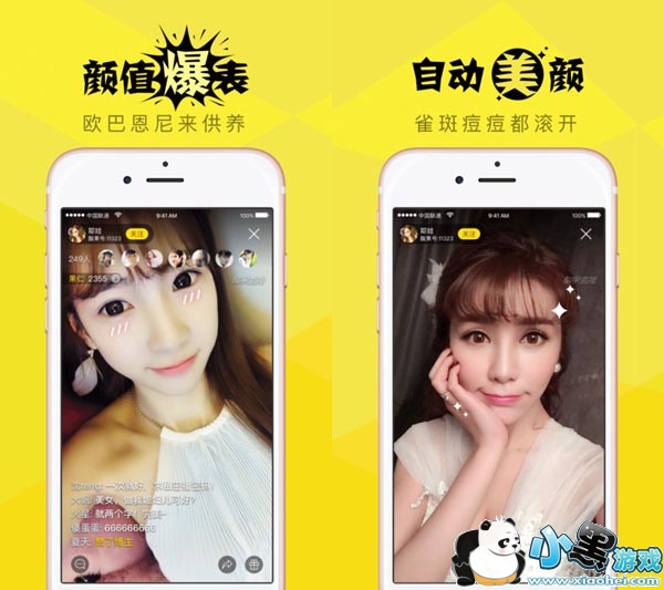 ���TVƻ����app