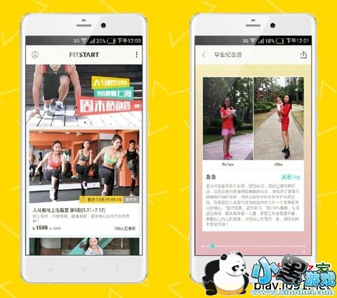 ��������׿��