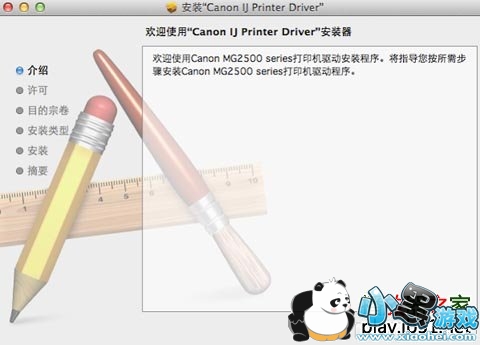 ����pixma����