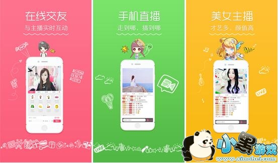 ӳ��,��Ů��ֱ��ƽ̨