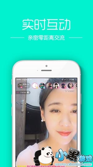 ����ֱ���ֻ���app