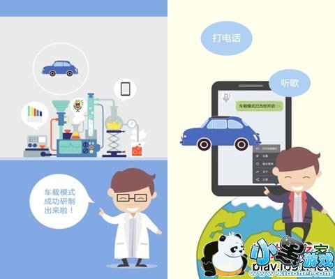 �涴������׿��